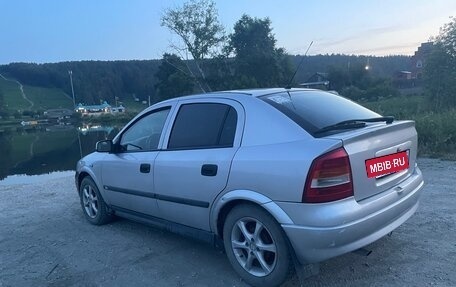 Opel Astra G, 2003 год, 130 000 рублей, 4 фотография