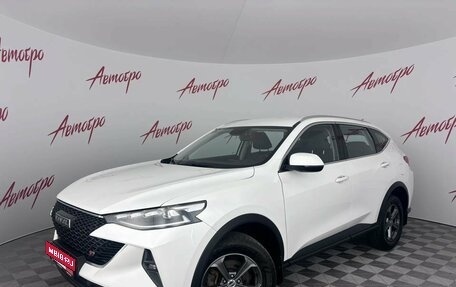 Haval F7 I, 2022 год, 1 699 000 рублей, 1 фотография