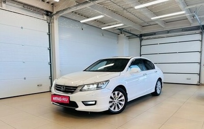 Honda Accord IX рестайлинг, 2013 год, 1 899 000 рублей, 1 фотография