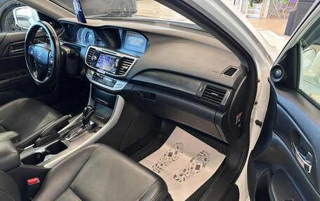 Honda Accord IX рестайлинг, 2013 год, 1 899 000 рублей, 12 фотография