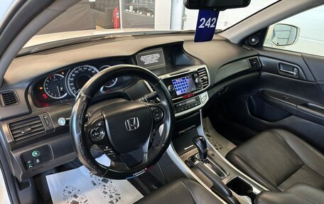 Honda Accord IX рестайлинг, 2013 год, 1 899 000 рублей, 11 фотография