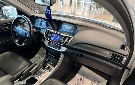 Honda Accord IX рестайлинг, 2013 год, 1 899 000 рублей, 13 фотография