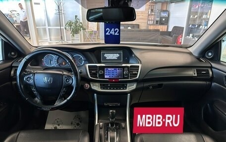 Honda Accord IX рестайлинг, 2013 год, 1 899 000 рублей, 16 фотография