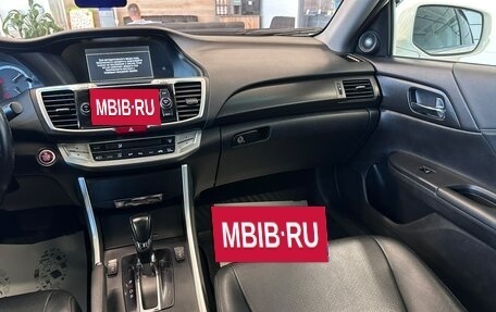 Honda Accord IX рестайлинг, 2013 год, 1 899 000 рублей, 15 фотография