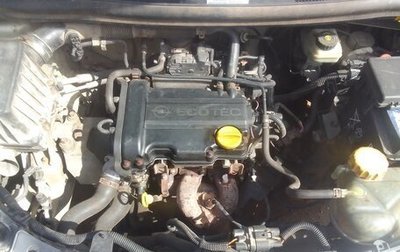 Opel Corsa D, 2006 год, 150 000 рублей, 1 фотография