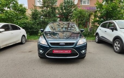 Ford Focus II рестайлинг, 2008 год, 800 000 рублей, 1 фотография