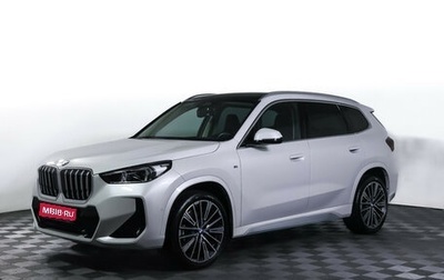 BMW X1, 2025 год, 4 990 000 рублей, 1 фотография