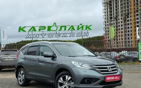 Honda CR-V IV, 2013 год, 1 849 000 рублей, 1 фотография