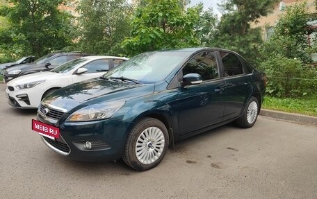 Ford Focus II рестайлинг, 2008 год, 800 000 рублей, 6 фотография