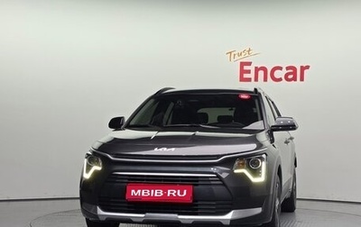 KIA Niro, 2023 год, 1 473 000 рублей, 1 фотография