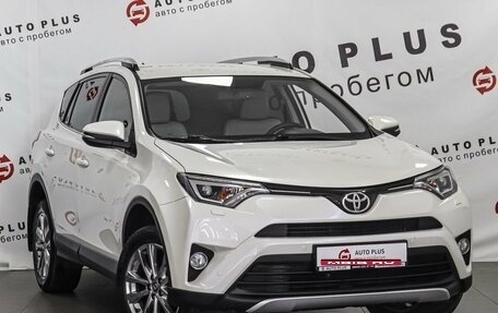 Toyota RAV4, 2016 год, 2 299 000 рублей, 1 фотография