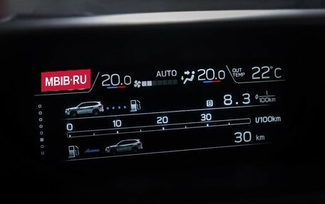Subaru Forester, 2018 год, 2 690 000 рублей, 17 фотография