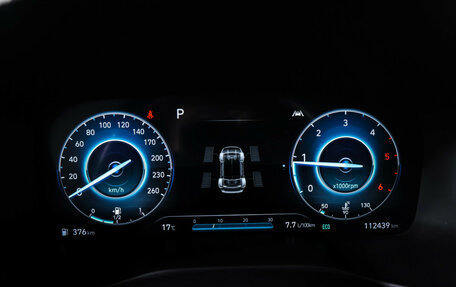 Hyundai Santa Fe IV, 2023 год, 3 350 000 рублей, 16 фотография