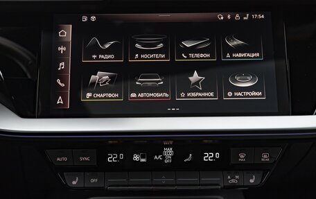 Audi S3, 2020 год, 4 700 000 рублей, 15 фотография