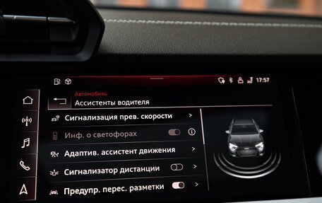 Audi S3, 2020 год, 4 700 000 рублей, 19 фотография