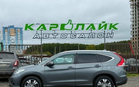 Honda CR-V IV, 2013 год, 1 849 000 рублей, 3 фотография