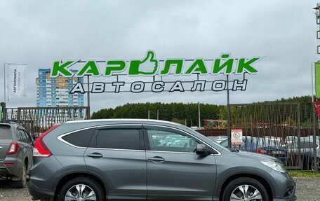 Honda CR-V IV, 2013 год, 1 849 000 рублей, 4 фотография