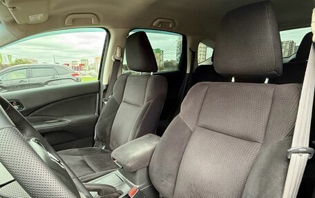Honda CR-V IV, 2013 год, 1 849 000 рублей, 13 фотография