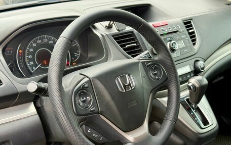 Honda CR-V IV, 2013 год, 1 849 000 рублей, 14 фотография