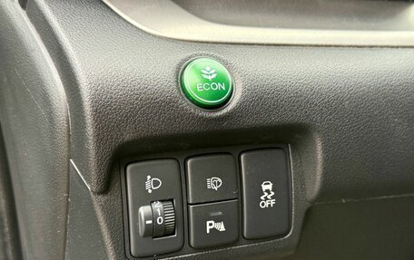 Honda CR-V IV, 2013 год, 1 849 000 рублей, 15 фотография