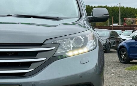 Honda CR-V IV, 2013 год, 1 849 000 рублей, 6 фотография