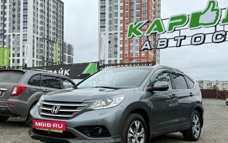 Honda CR-V IV, 2013 год, 1 849 000 рублей, 9 фотография