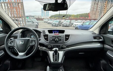 Honda CR-V IV, 2013 год, 1 849 000 рублей, 16 фотография