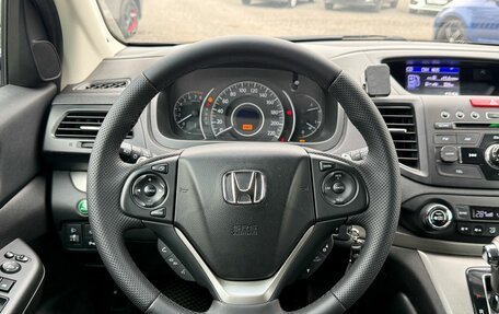 Honda CR-V IV, 2013 год, 1 849 000 рублей, 17 фотография
