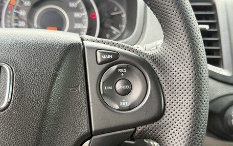 Honda CR-V IV, 2013 год, 1 849 000 рублей, 19 фотография