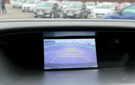 Honda CR-V IV, 2013 год, 1 849 000 рублей, 23 фотография
