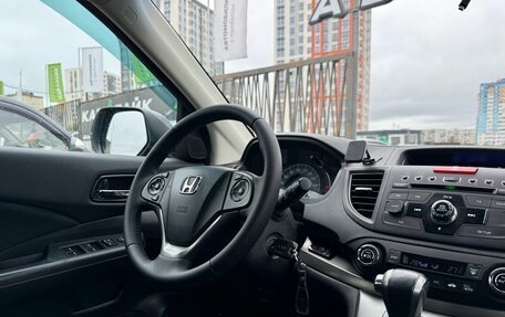Honda CR-V IV, 2013 год, 1 849 000 рублей, 20 фотография