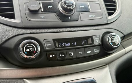 Honda CR-V IV, 2013 год, 1 849 000 рублей, 24 фотография