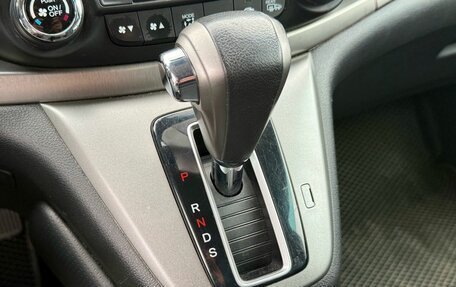 Honda CR-V IV, 2013 год, 1 849 000 рублей, 25 фотография