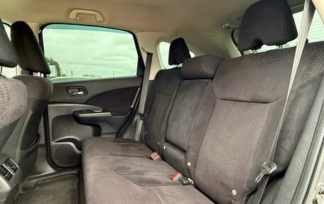 Honda CR-V IV, 2013 год, 1 849 000 рублей, 28 фотография