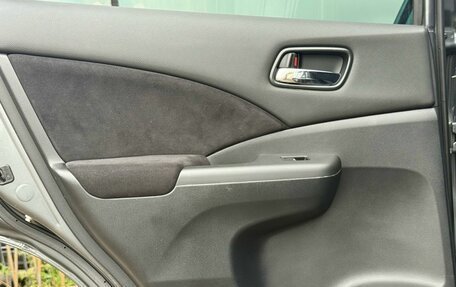 Honda CR-V IV, 2013 год, 1 849 000 рублей, 26 фотография