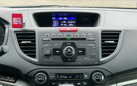 Honda CR-V IV, 2013 год, 1 849 000 рублей, 21 фотография