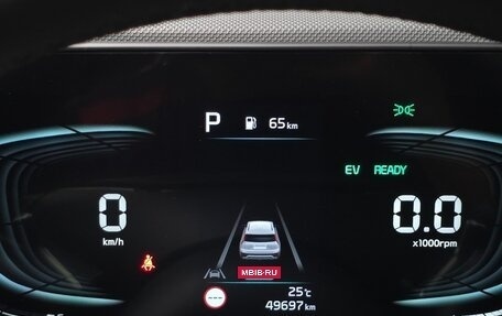 KIA Niro, 2023 год, 1 473 000 рублей, 12 фотография
