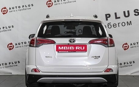 Toyota RAV4, 2016 год, 2 299 000 рублей, 4 фотография