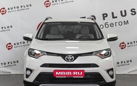 Toyota RAV4, 2016 год, 2 299 000 рублей, 3 фотография
