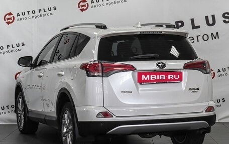 Toyota RAV4, 2016 год, 2 299 000 рублей, 2 фотография