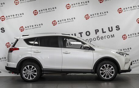 Toyota RAV4, 2016 год, 2 299 000 рублей, 5 фотография
