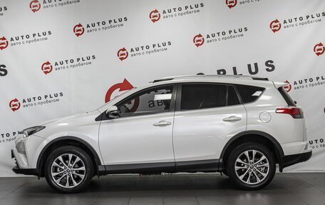 Toyota RAV4, 2016 год, 2 299 000 рублей, 6 фотография