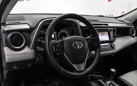 Toyota RAV4, 2016 год, 2 299 000 рублей, 7 фотография