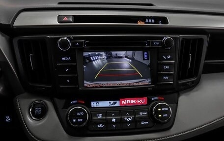 Toyota RAV4, 2016 год, 2 299 000 рублей, 12 фотография
