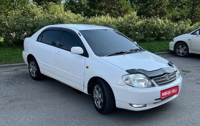 Toyota Corolla, 2003 год, 435 000 рублей, 1 фотография