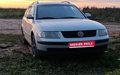 Volkswagen Passat B5+ рестайлинг, 1998 год, 350 000 рублей, 1 фотография