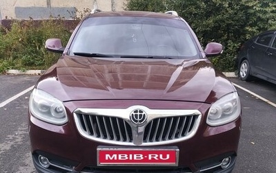 Brilliance V5 I рестайлинг, 2015 год, 650 000 рублей, 1 фотография