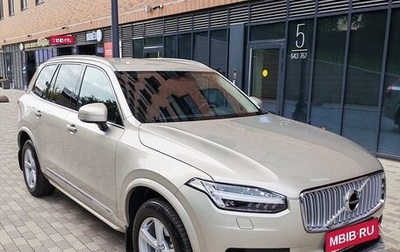 Volvo XC90 II рестайлинг, 2017 год, 4 800 000 рублей, 1 фотография
