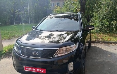 KIA Sorento II рестайлинг, 2013 год, 1 850 000 рублей, 1 фотография