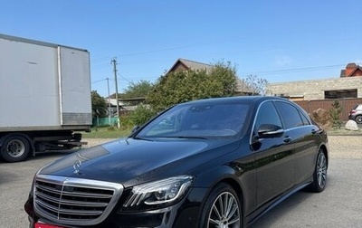 Mercedes-Benz S-Класс, 2018 год, 3 600 000 рублей, 1 фотография